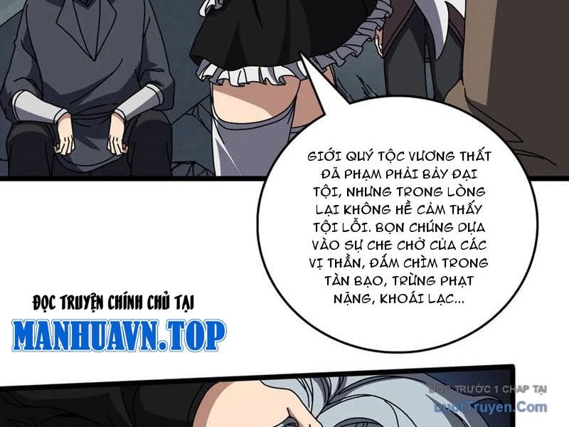 Bắt Đầu Kế Nhiệm Boss Hắc Long, Ta Vô Địch Chapter 81 - Trang 3
