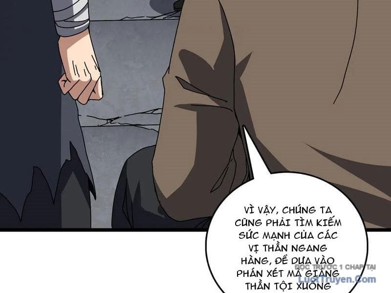 Bắt Đầu Kế Nhiệm Boss Hắc Long, Ta Vô Địch Chapter 81 - Trang 3