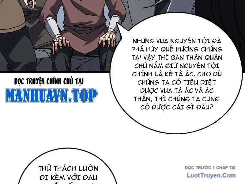 Bắt Đầu Kế Nhiệm Boss Hắc Long, Ta Vô Địch Chapter 81 - Trang 3