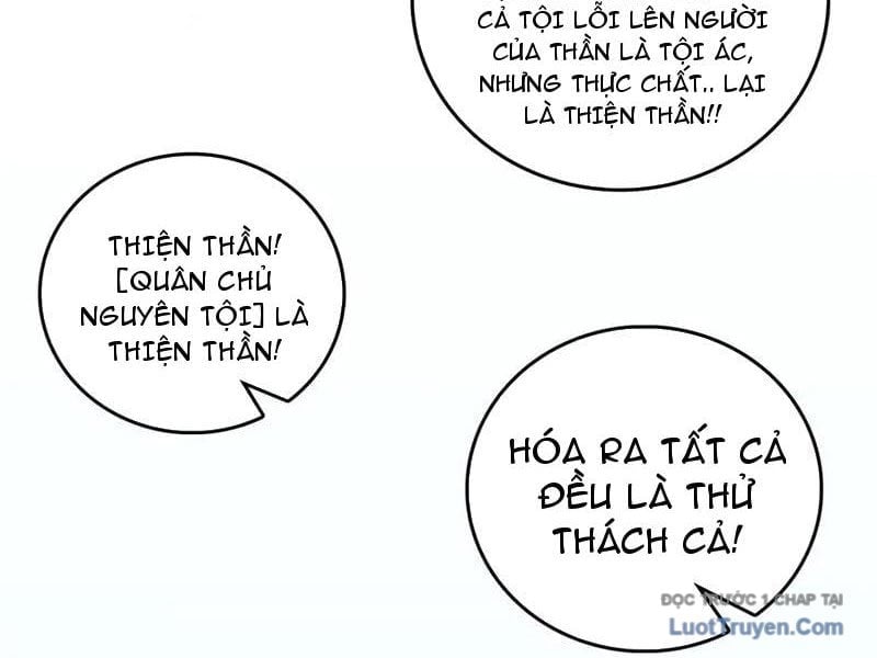 Bắt Đầu Kế Nhiệm Boss Hắc Long, Ta Vô Địch Chapter 81 - Trang 3