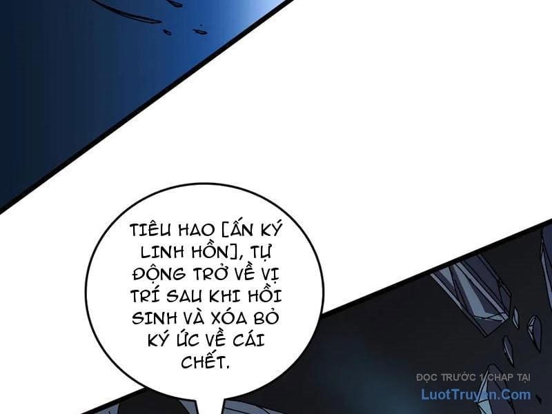 Bắt Đầu Kế Nhiệm Boss Hắc Long, Ta Vô Địch Chapter 81 - Trang 3