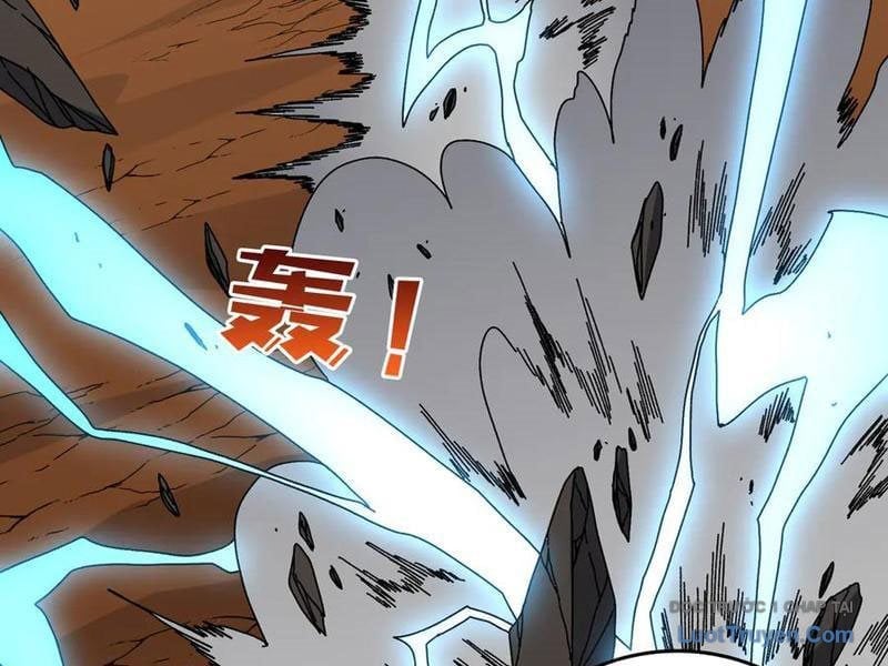 Bắt Đầu Kế Nhiệm Boss Hắc Long, Ta Vô Địch Chapter 81 - Trang 3