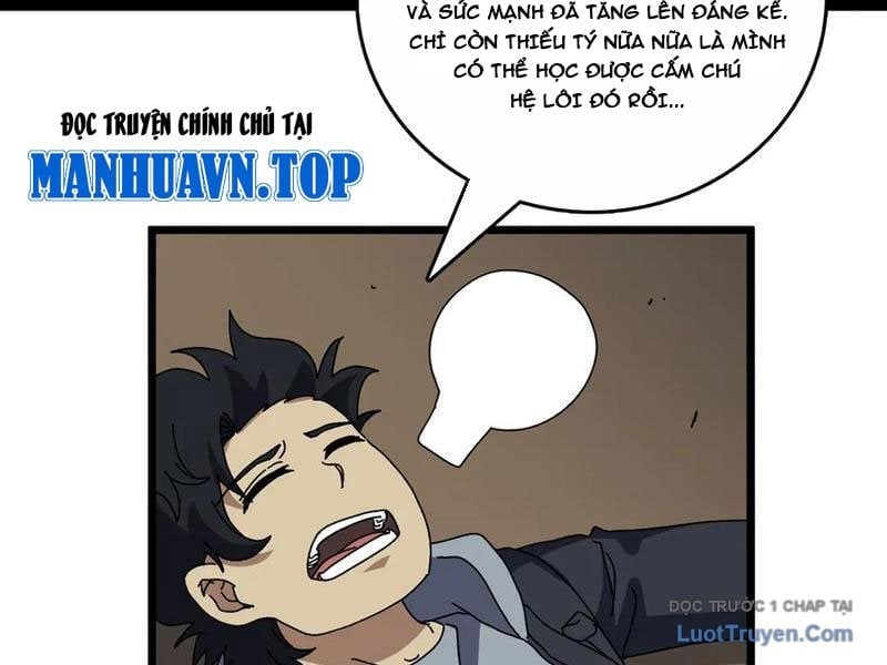 Bắt Đầu Kế Nhiệm Boss Hắc Long, Ta Vô Địch Chapter 81 - Trang 3