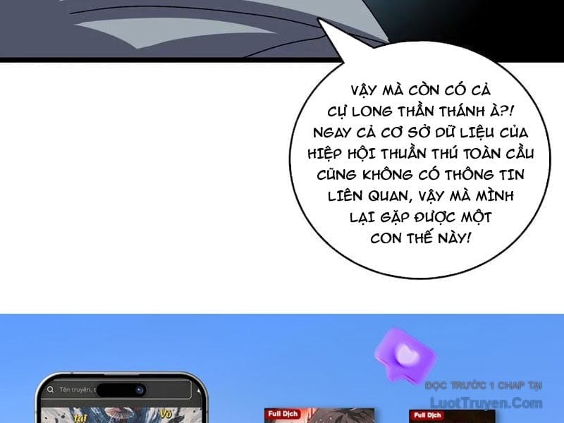 Bắt Đầu Kế Nhiệm Boss Hắc Long, Ta Vô Địch Chapter 81 - Trang 3
