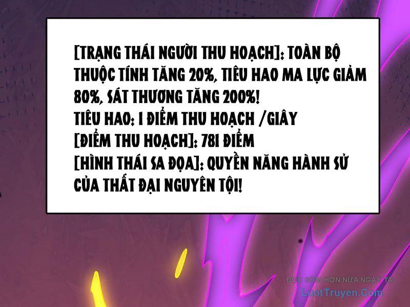 Bắt Đầu Kế Nhiệm Boss Hắc Long, Ta Vô Địch Chapter 82 - Trang 2