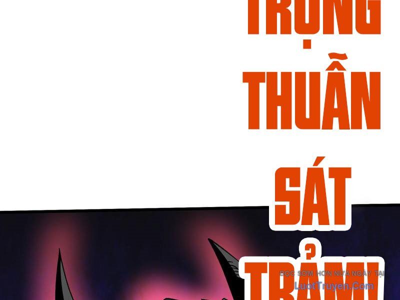 Bắt Đầu Kế Nhiệm Boss Hắc Long, Ta Vô Địch Chapter 82 - Trang 2