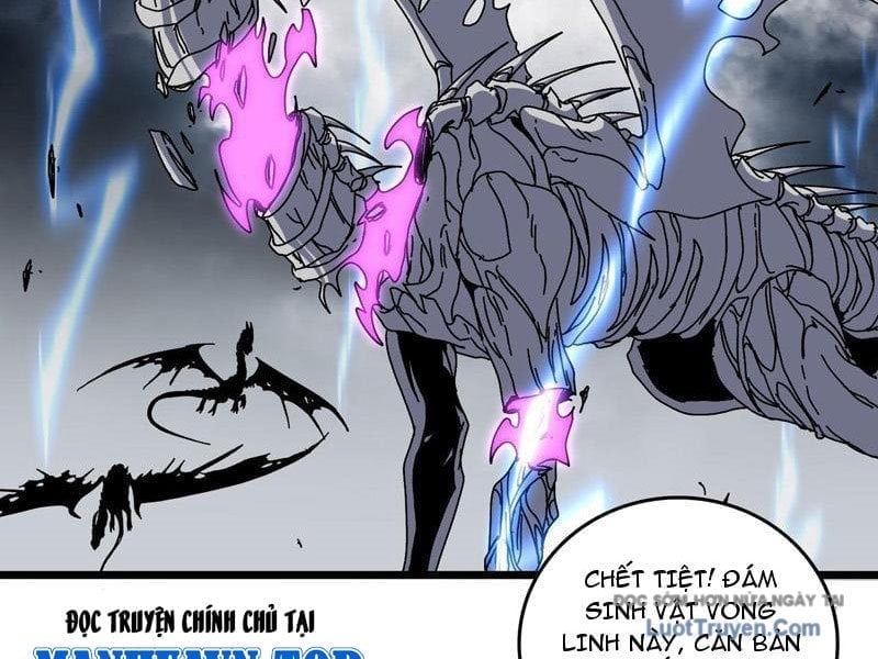 Bắt Đầu Kế Nhiệm Boss Hắc Long, Ta Vô Địch Chapter 84 - Trang 2