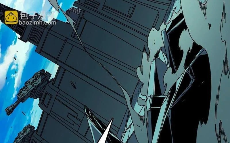 Bắt Đầu Kế Nhiệm Boss Hắc Long, Ta Vô Địch Chapter 85 - Trang 2