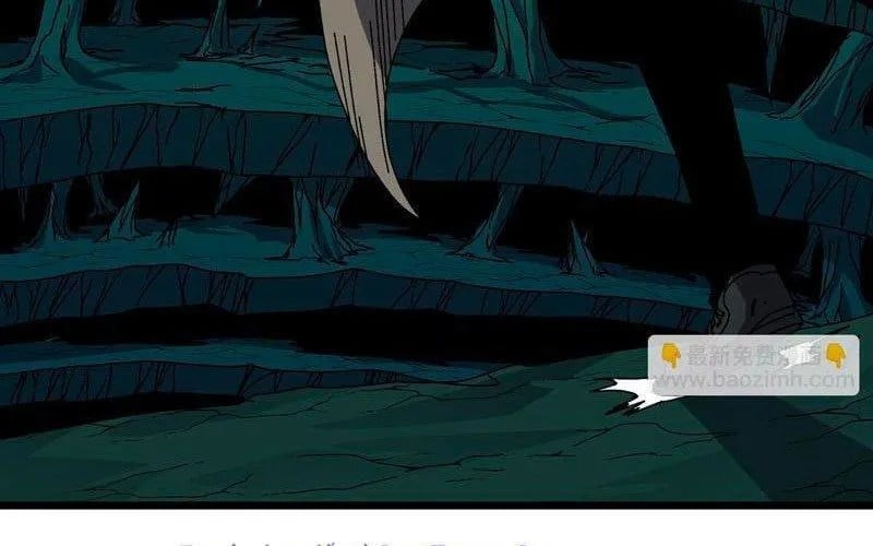 Bắt Đầu Kế Nhiệm Boss Hắc Long, Ta Vô Địch Chapter 85 - Trang 2