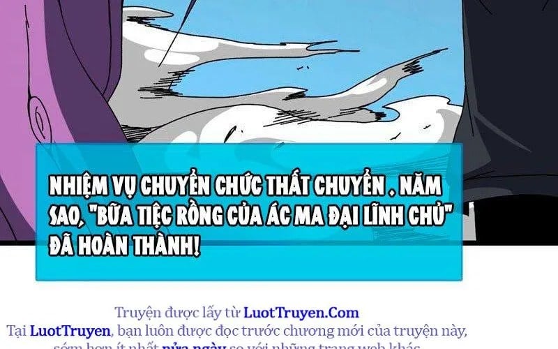 Bắt Đầu Kế Nhiệm Boss Hắc Long, Ta Vô Địch Chapter 85 - Trang 2