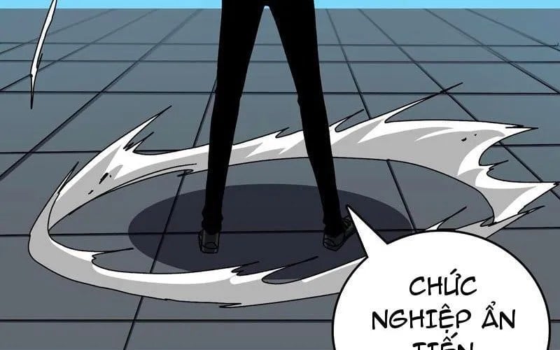 Bắt Đầu Kế Nhiệm Boss Hắc Long, Ta Vô Địch Chapter 85 - Trang 2