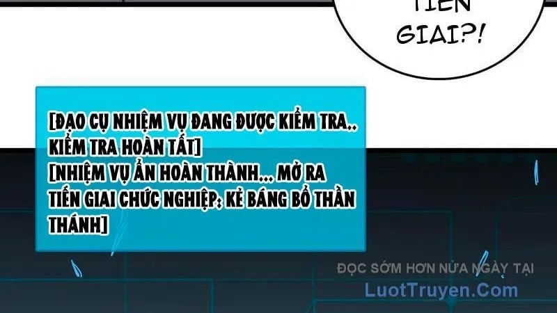 Bắt Đầu Kế Nhiệm Boss Hắc Long, Ta Vô Địch Chapter 85 - Trang 2