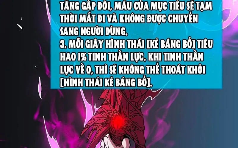 Bắt Đầu Kế Nhiệm Boss Hắc Long, Ta Vô Địch Chapter 85 - Trang 2