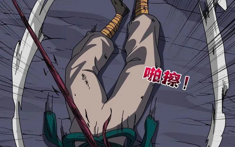 Bắt Đầu Kế Nhiệm Boss Hắc Long, Ta Vô Địch Chapter 85 - Trang 2