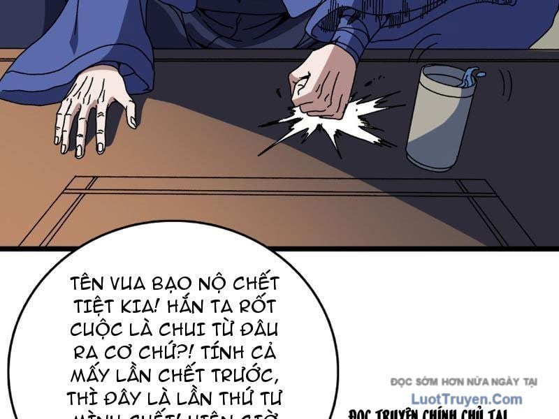 Bắt Đầu Kế Nhiệm Boss Hắc Long, Ta Vô Địch Chapter 88 - Trang 2
