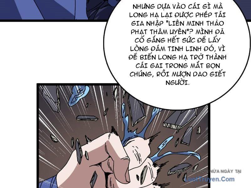 Bắt Đầu Kế Nhiệm Boss Hắc Long, Ta Vô Địch Chapter 88 - Trang 2