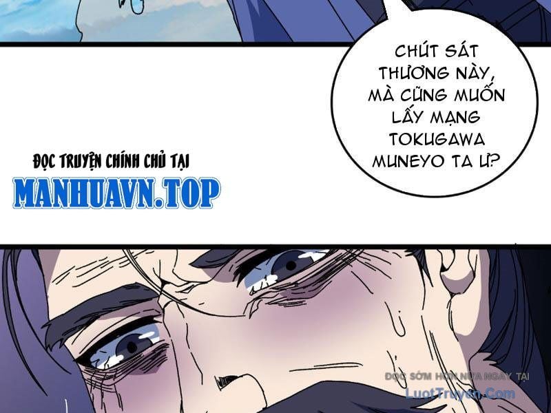 Bắt Đầu Kế Nhiệm Boss Hắc Long, Ta Vô Địch Chapter 89 - Trang 2