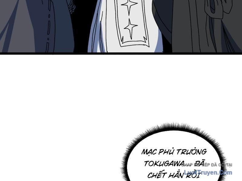 Bắt Đầu Kế Nhiệm Boss Hắc Long, Ta Vô Địch Chapter 90 - Trang 2