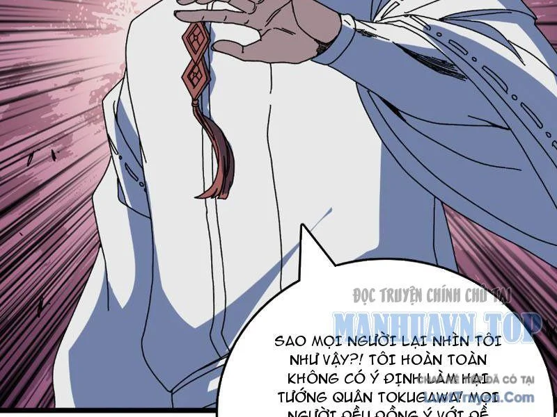 Bắt Đầu Kế Nhiệm Boss Hắc Long, Ta Vô Địch Chapter 90 - Trang 2