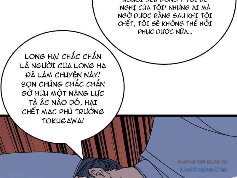 Bắt Đầu Kế Nhiệm Boss Hắc Long, Ta Vô Địch Chapter 90 - Trang 2