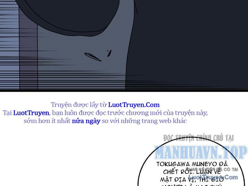 Bắt Đầu Kế Nhiệm Boss Hắc Long, Ta Vô Địch Chapter 90 - Trang 2