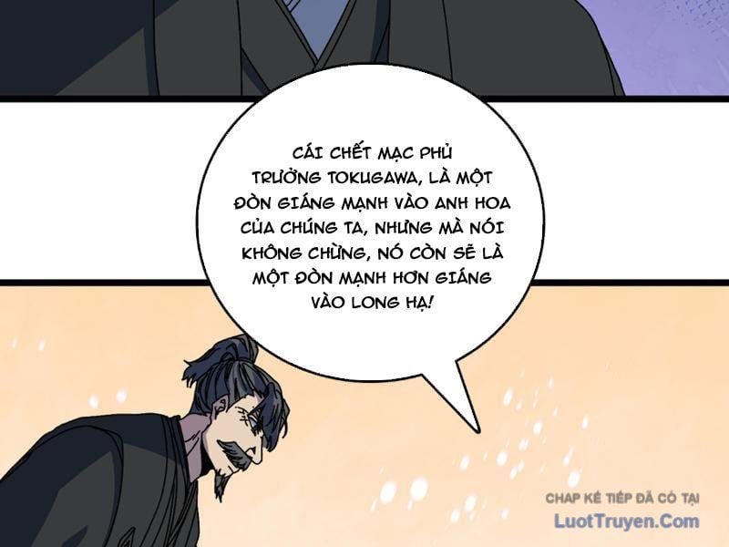 Bắt Đầu Kế Nhiệm Boss Hắc Long, Ta Vô Địch Chapter 90 - Trang 2