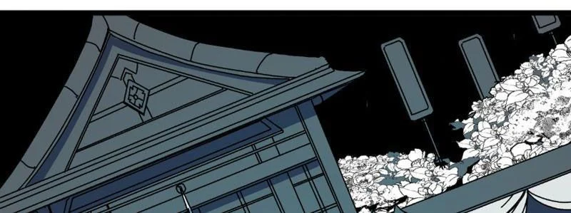 Bắt Đầu Kế Nhiệm Boss Hắc Long, Ta Vô Địch Chapter 91 - Trang 2