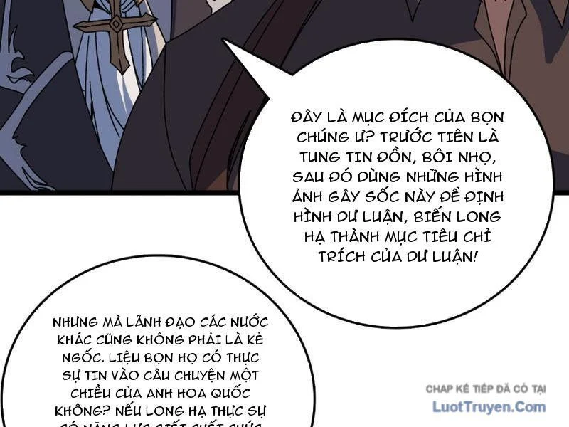 Bắt Đầu Kế Nhiệm Boss Hắc Long, Ta Vô Địch Chapter 91 - Trang 2