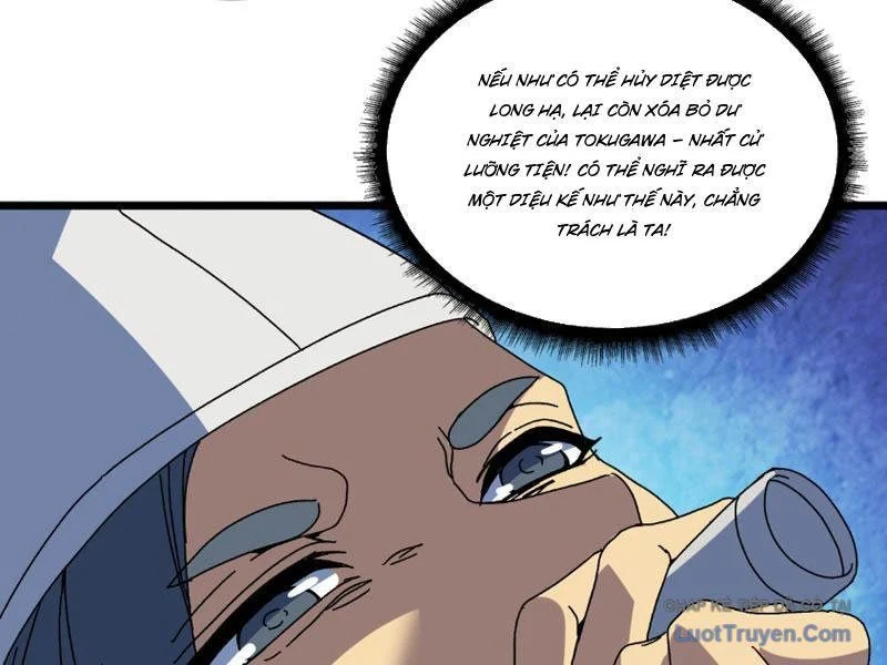 Bắt Đầu Kế Nhiệm Boss Hắc Long, Ta Vô Địch Chapter 91 - Trang 2