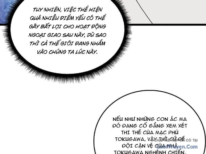 Bắt Đầu Kế Nhiệm Boss Hắc Long, Ta Vô Địch Chapter 91 - Trang 2