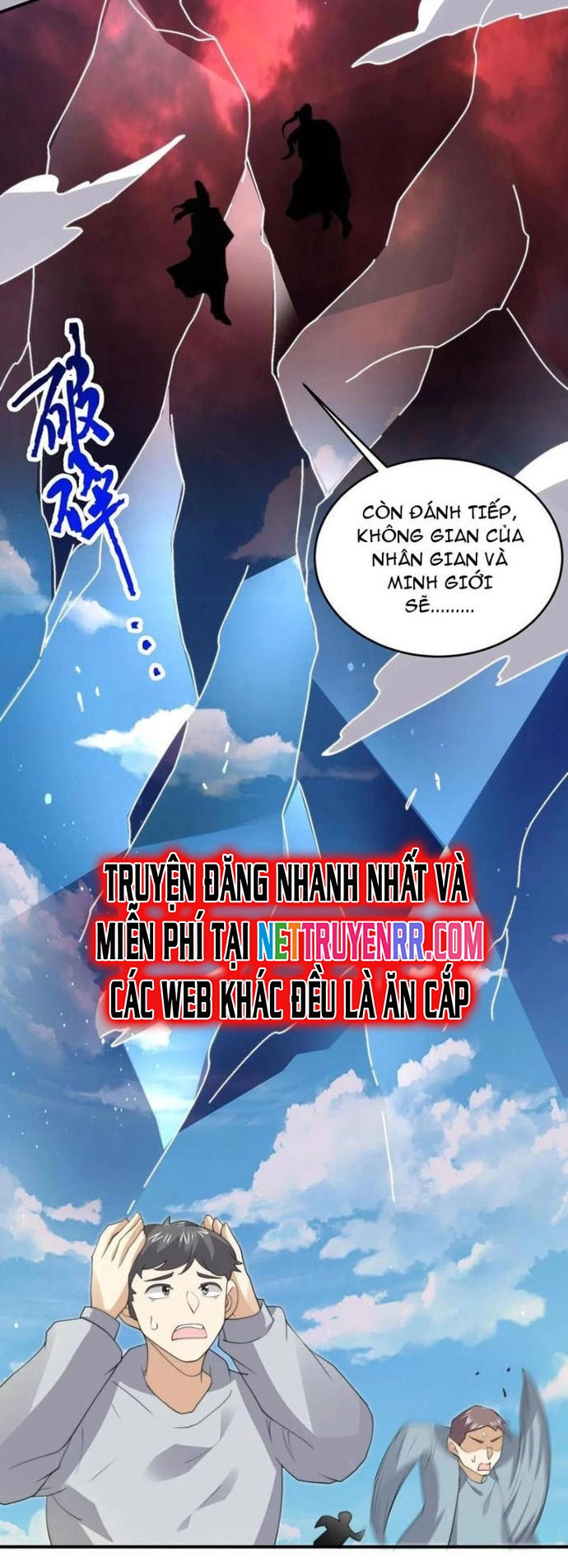 Bắt Đầu Livestream Ở Địa Phủ: Phát Sóng Trực Tiếp Ở Đây Ai Dám Đến Chapter 330 - Trang 2
