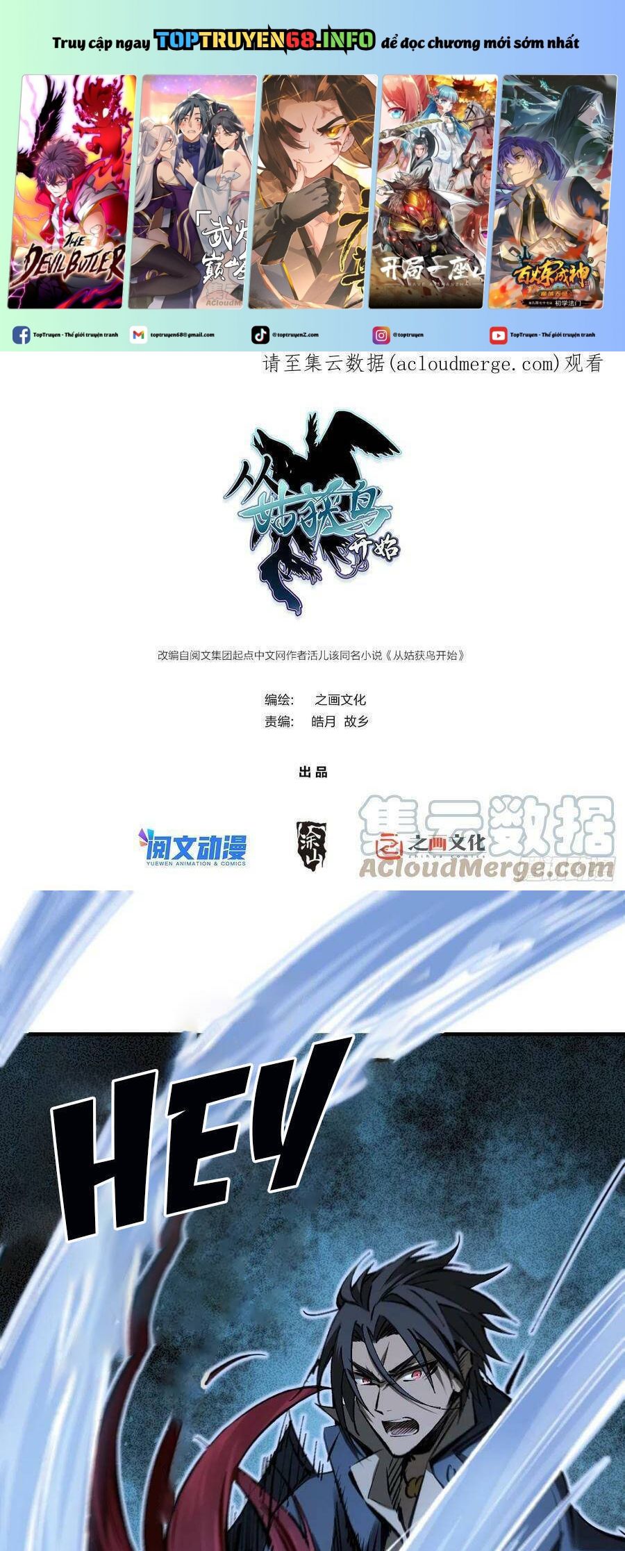 Bắt Đầu Từ Cửu Đầu Điểu Chapter 127 - Trang 4