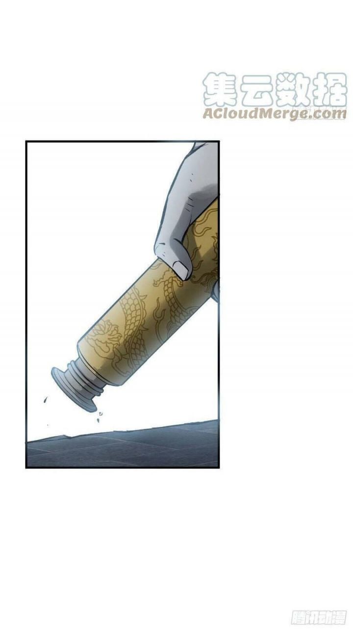 Bắt Đầu Từ Cửu Đầu Điểu Chapter 127 - Trang 4