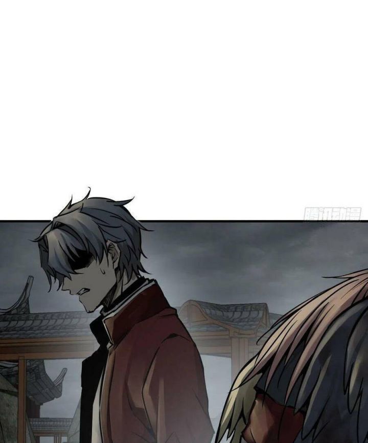 Bắt Đầu Từ Cửu Đầu Điểu Chapter 129 - Trang 4