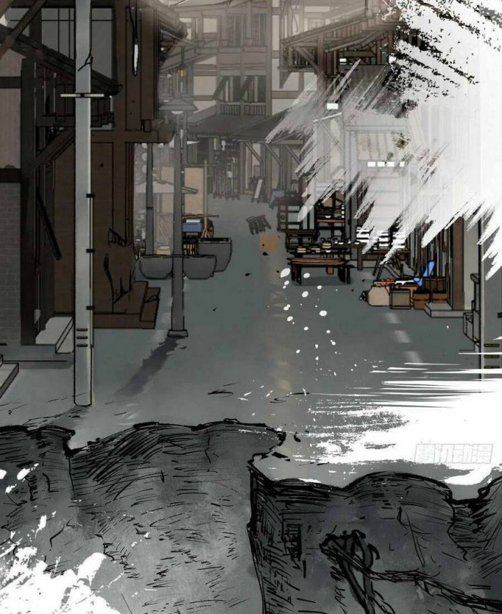 Bắt Đầu Từ Cửu Đầu Điểu Chapter 133 - Trang 4