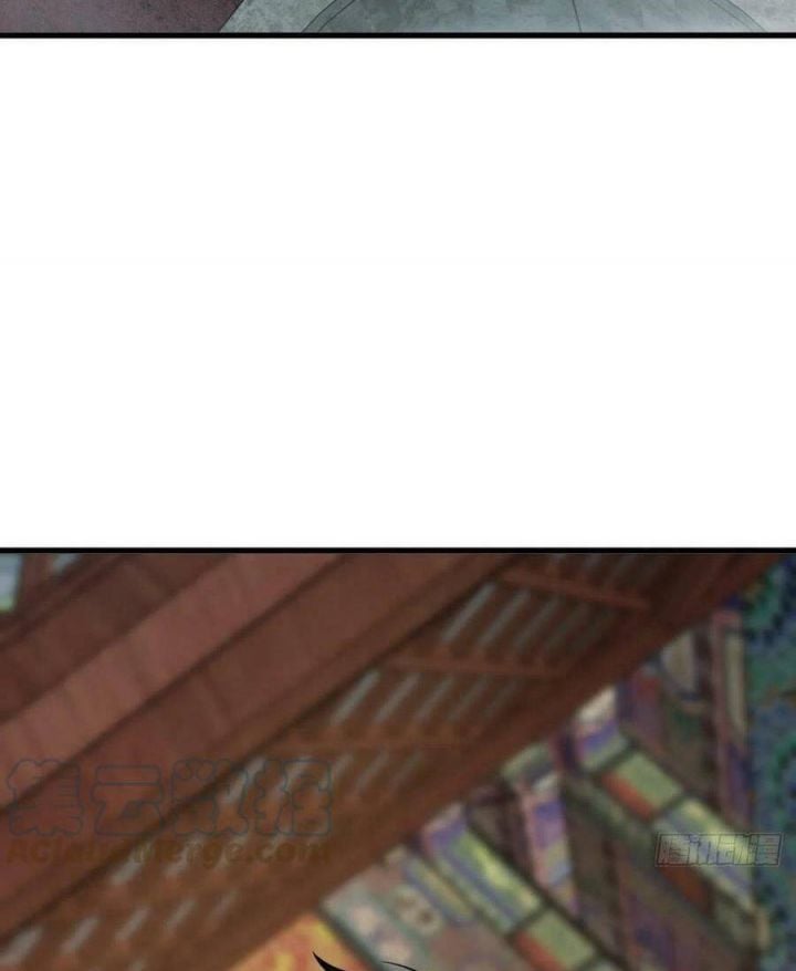 Bắt Đầu Từ Cửu Đầu Điểu Chap 134 71