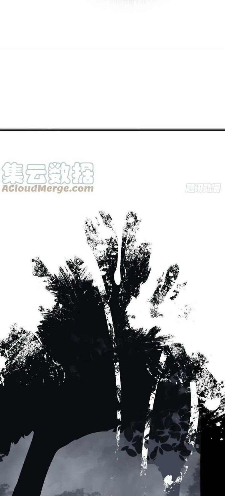 Bắt Đầu Từ Cửu Đầu Điểu Chap 136 100