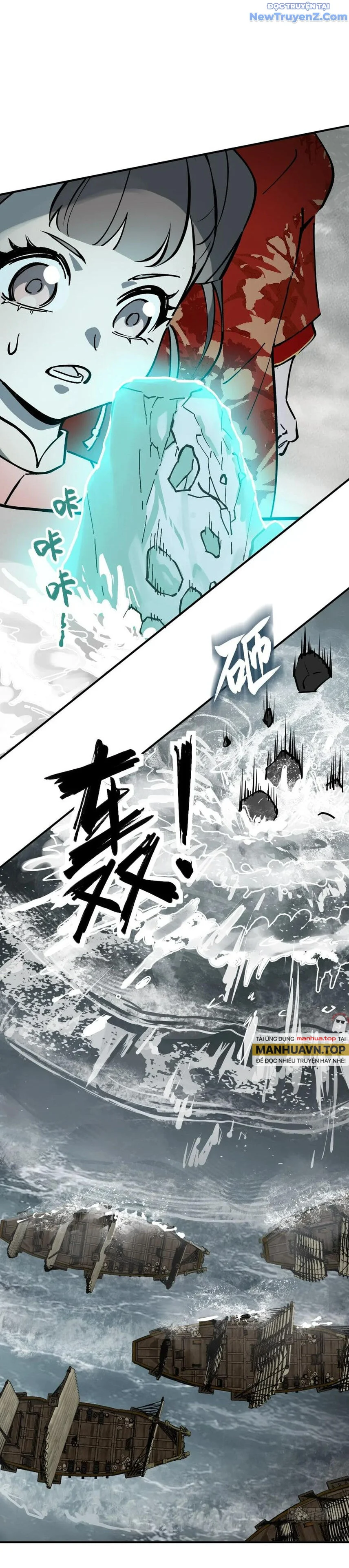 Bắt Đầu Từ Cửu Đầu Điểu Chapter 234 - Trang 2