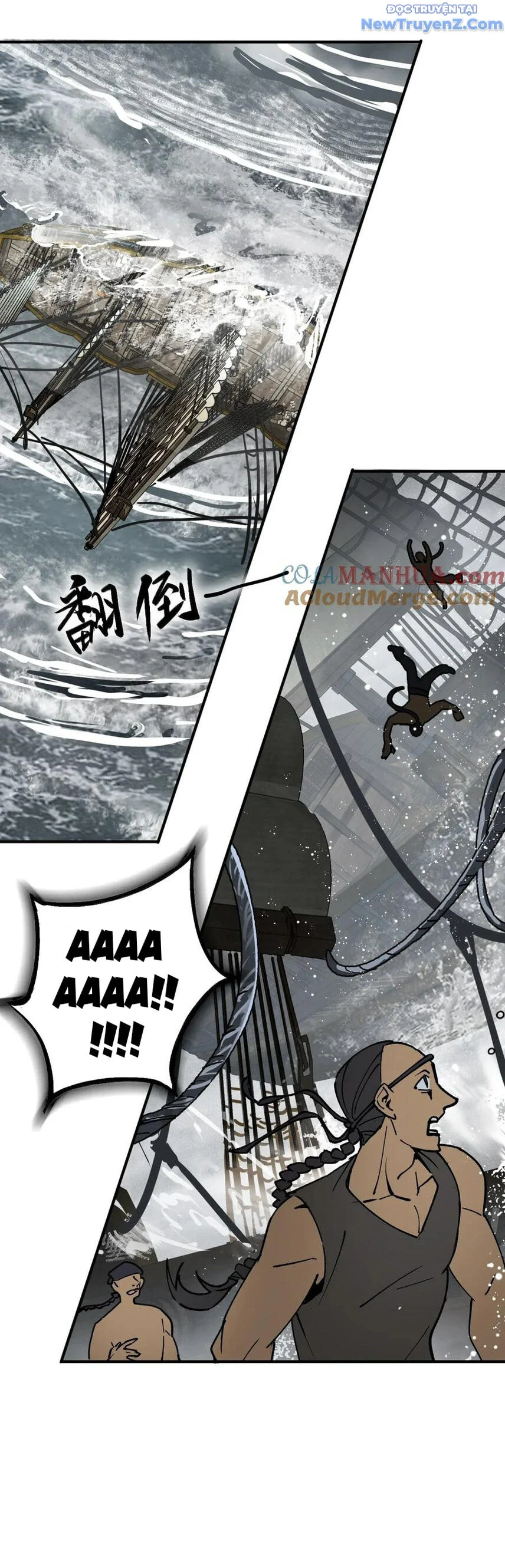 Bắt Đầu Từ Cửu Đầu Điểu Chapter 234 - Trang 2