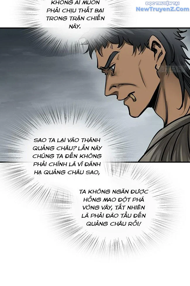 Bắt Đầu Từ Cửu Đầu Điểu Chapter 236 - Trang 2