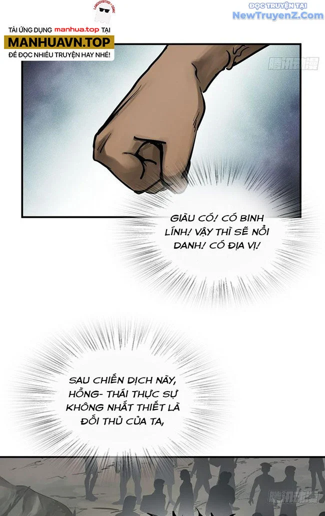 Bắt Đầu Từ Cửu Đầu Điểu Chapter 236 - Trang 2