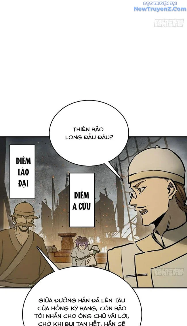 Bắt Đầu Từ Cửu Đầu Điểu Chapter 236 - Trang 2