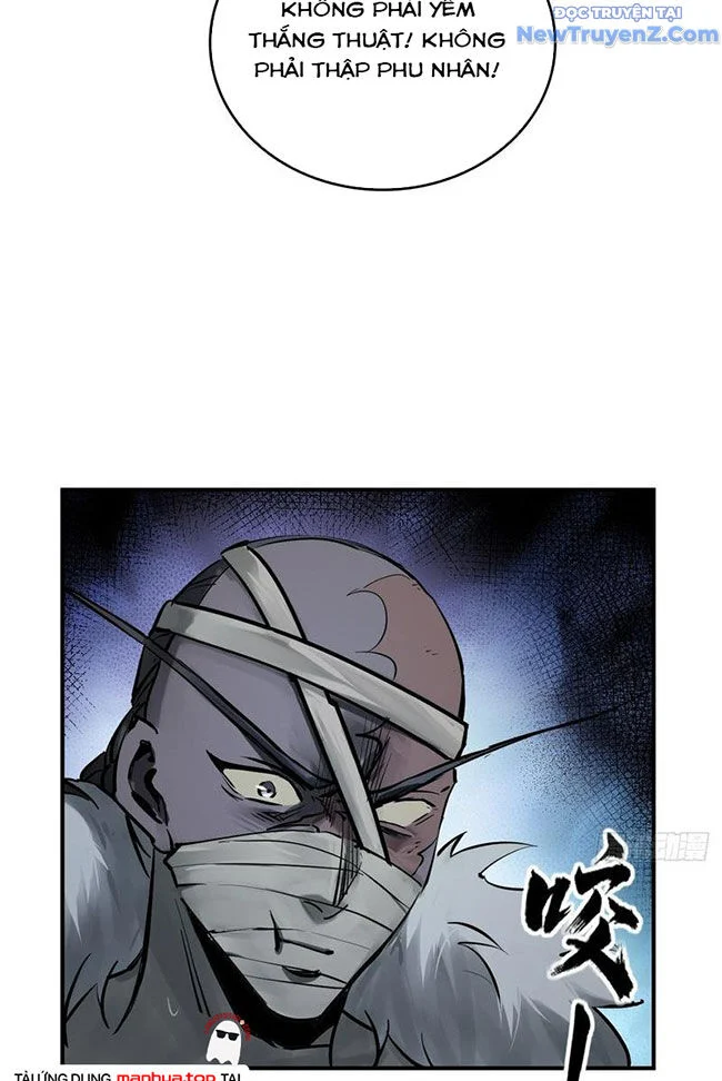 Bắt Đầu Từ Cửu Đầu Điểu Chapter 236 - Trang 2