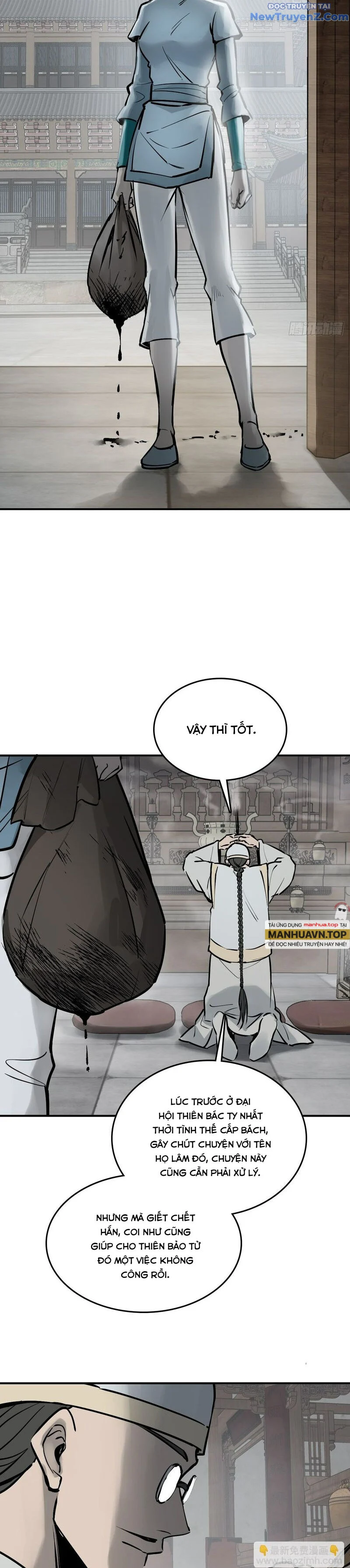Bắt Đầu Từ Cửu Đầu Điểu Chapter 242 - Trang 2
