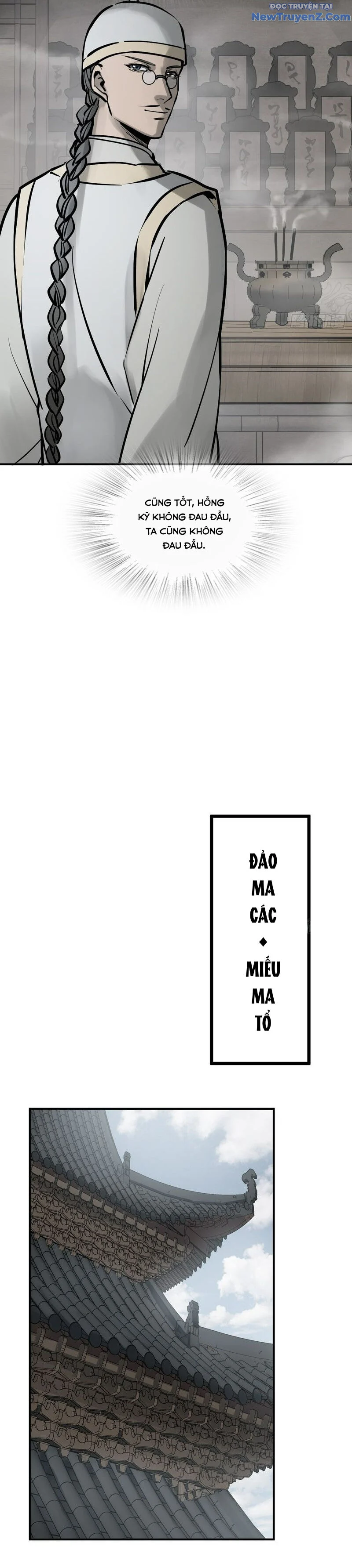 Bắt Đầu Từ Cửu Đầu Điểu Chapter 242 - Trang 2