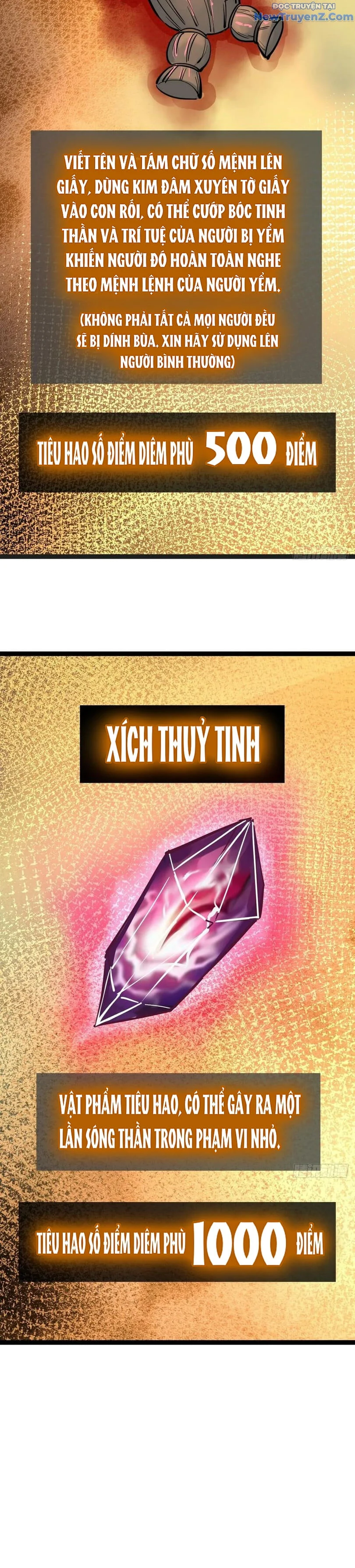 Bắt Đầu Từ Cửu Đầu Điểu Chapter 244 - Trang 2