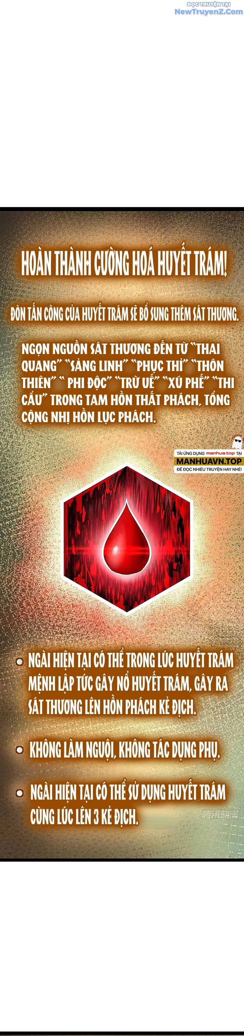 Bắt Đầu Từ Cửu Đầu Điểu Chapter 244 - Trang 2