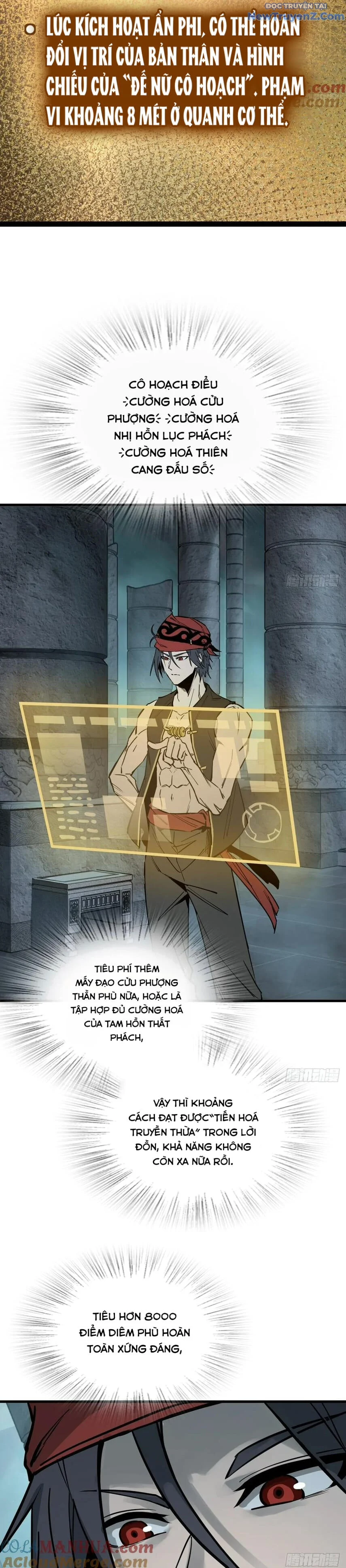 Bắt Đầu Từ Cửu Đầu Điểu Chapter 244 - Trang 2