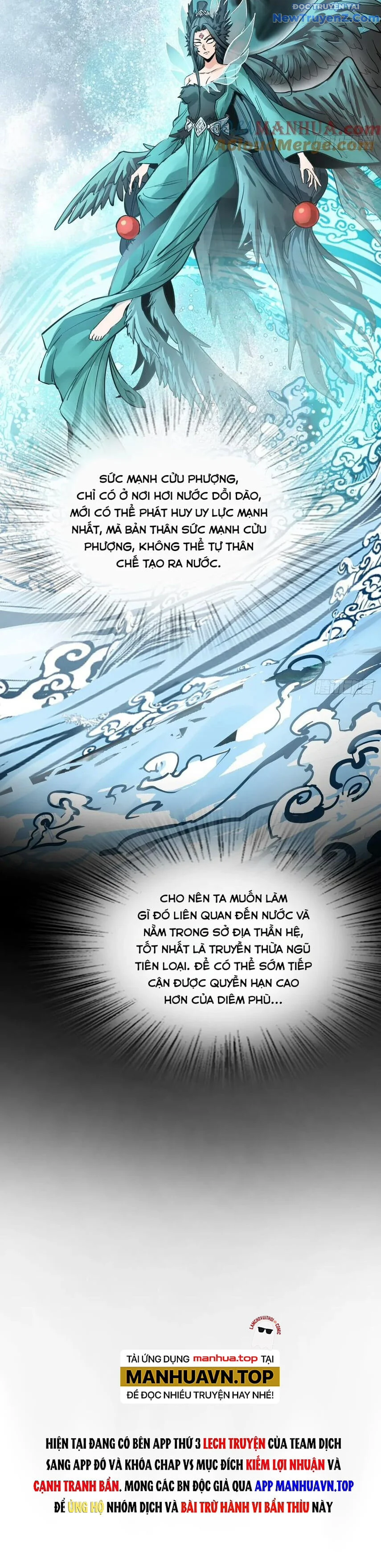 Bắt Đầu Từ Cửu Đầu Điểu Chapter 244 - Trang 2