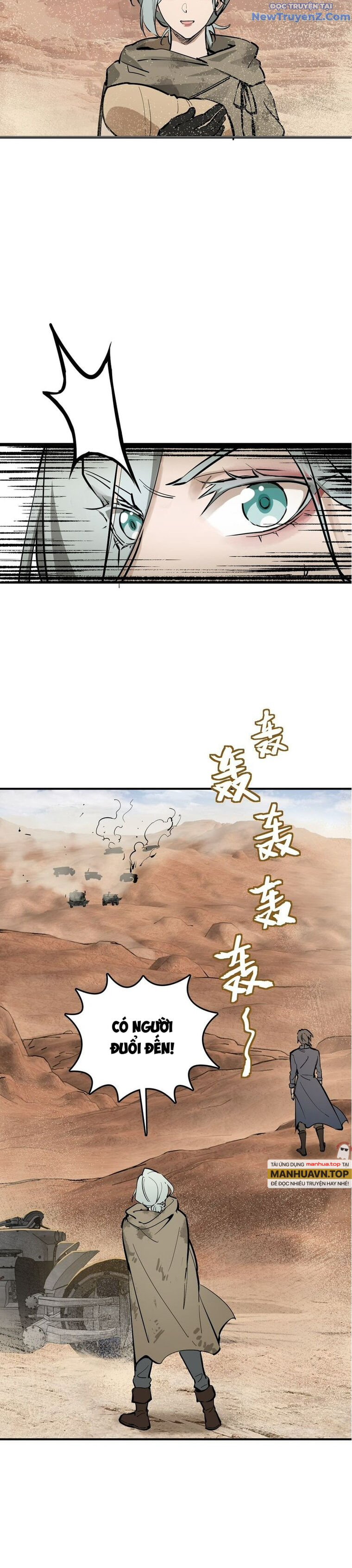 Bắt Đầu Từ Cửu Đầu Điểu Chapter 253 - Trang 2